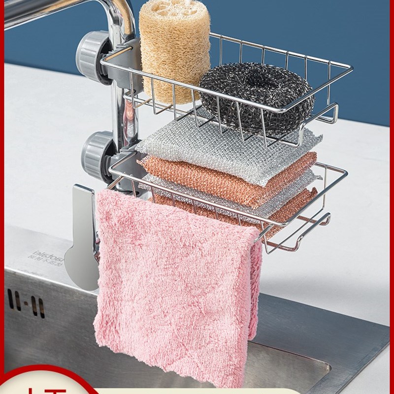 速发沥水置物架厨收化妆室管洗碗免房纳多功能不锈钢刷打孔