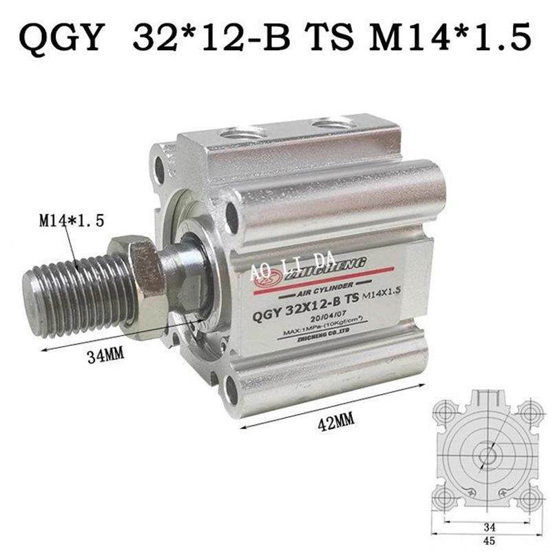 速发肇庆志成薄型气缸QGY+32*5*10*15*20*25*30*35*40*45*50*80*9