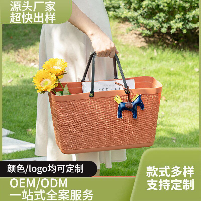速发新款脏物篮洗衣篮士麻布纹购衣篮收纳篮塑料买菜篮