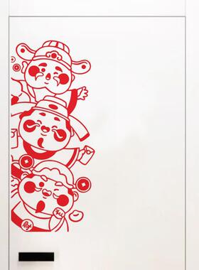 现货2026新年财神爷装饰贴纸马年玻璃H墙贴喜庆过年春节布置橱窗