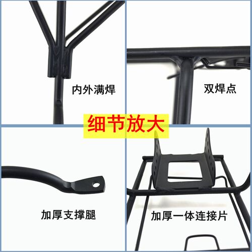 速发自行车货架v尾16-202车寸折叠车小轮2刹架可载人衣架碟煞通用