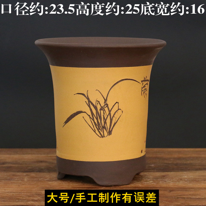 速发紫砂树花花盆大码特大号紫砂花盆大花盆兰口径陶瓷花盆种兰大