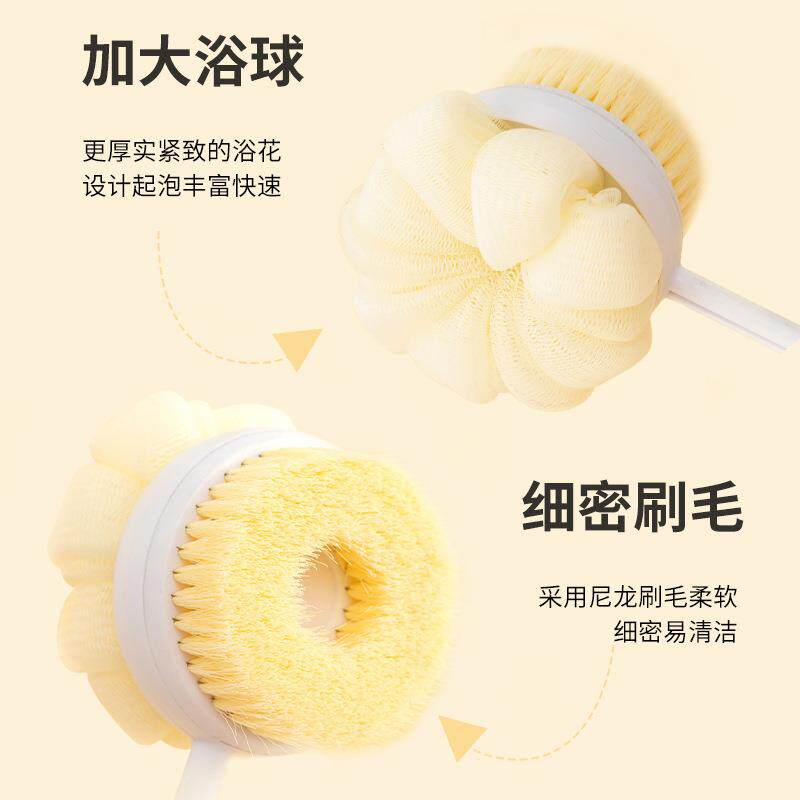 现货可伸缩长柄二合一洗s澡搓背长柄软毛沐浴球刷双面强力搓背浴