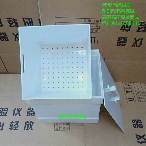 速发新6PP酸缸碱缸实验室玻璃器皿浸泡缸50L品0LL08100L128L