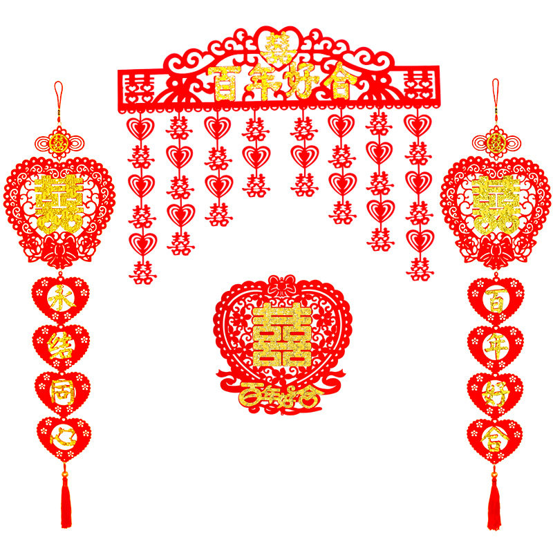 速发喜字门帘拉花婚庆用品拉花装饰婚房庆饰新房婚置结布喜装用品