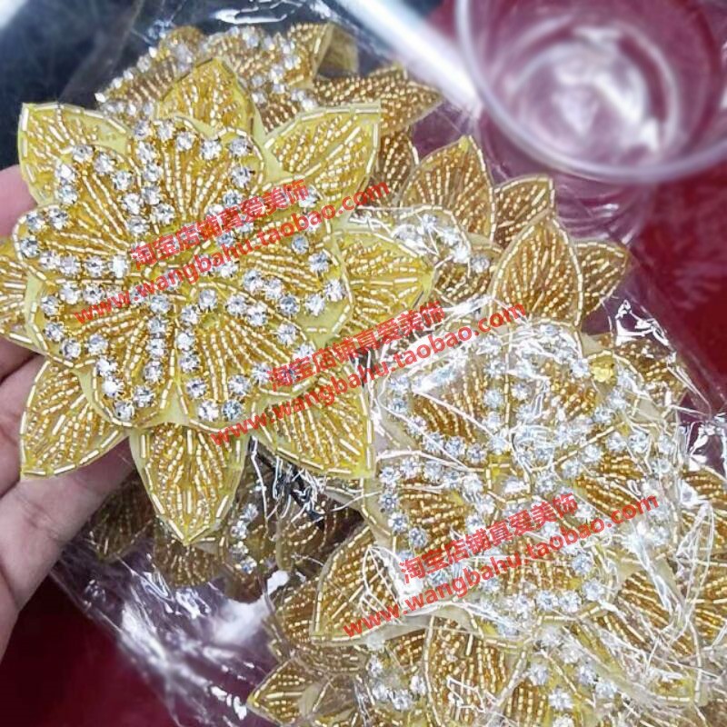 镶钻金黄色大花朵头饰头花材料雪地靴贴钻花草装饰钻
