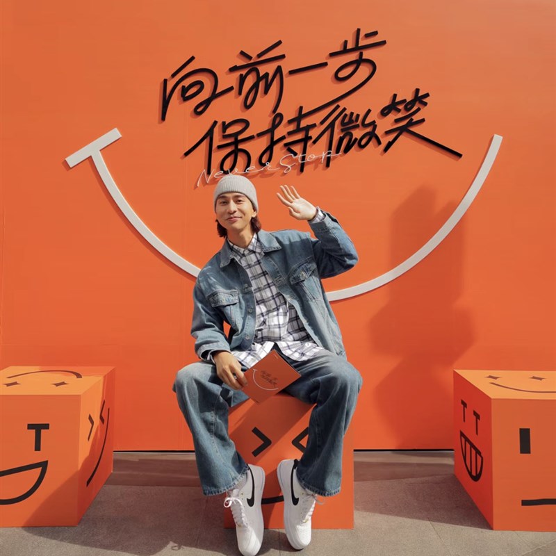 速发陈笑背景墙 店铺打卡点布置直播间摆件装饰商美场微拍照道具