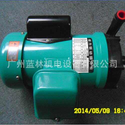 现货MP磁力泵 MP-t70RM耐腐蚀磁力泵 上海新西山磁力泵