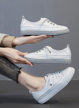 真皮小白鞋女2025新款百搭大码女鞋41一43春秋平底休闲灰色板鞋40