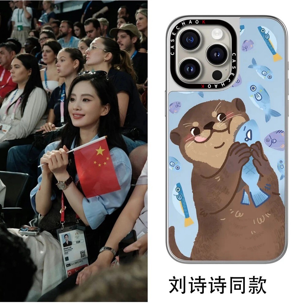 CASE联名红山动物园森林杜杜可爱里昂苹果16pro适用iPhone15ProMax壳刘诗诗同款情侣13抗震防摔14pl