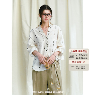 ATTIA GLOWY 盛夏与蝉鸣/老钱静奢质感亚麻长袖衬衫短裤套装女夏