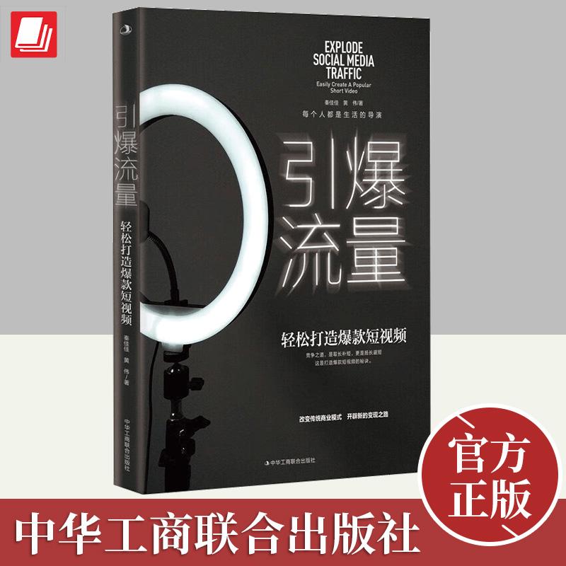 优质图书 量大从优