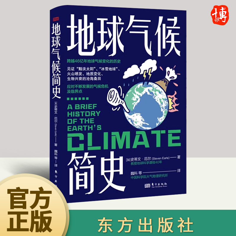 优质图书 量大从优