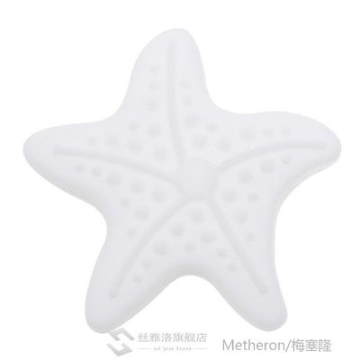 新品Thickening Mute Wall Papers Home DIecor Starfish Modern