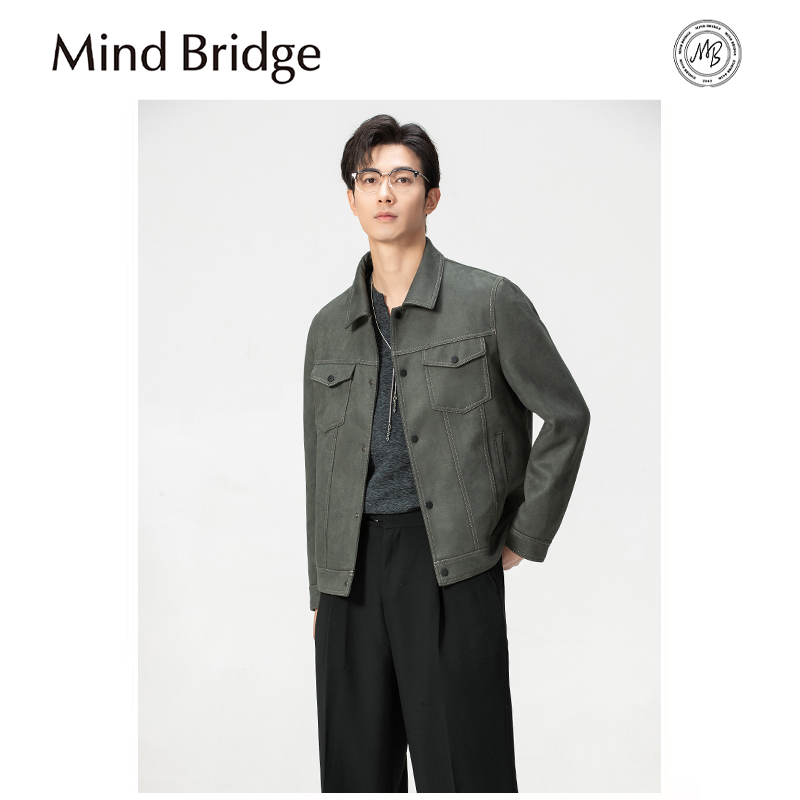Mind Bridge2025早春新款男士高端痞帅仿麂皮绒抗皱弹力夹克外套