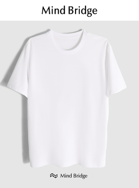 Mind Bridge短袖T恤男士重磅白色上衣2024夏季薄款小白T宽松男女