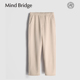 Mind 莱赛尔天丝棉混纺休闲裤 Bridge2025新款 男高级感空气层卫裤