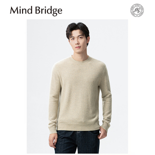 Mind Bridge羊毛衫男秋冬季新款圆领宽松毛衣保暖针织羊绒打底衫