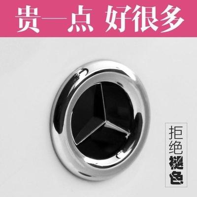 陶瓷面盆洗手池盆溢水孔盖装饰盖环台盆脸盆溢水口盖面盆配件