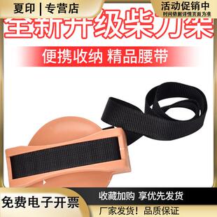 户外砍柴开路装备绑带式镰刀柴刀刀架刀鞘带套别腰镰刀架柴刀套