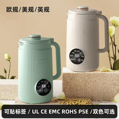 110V-220V wall breaker filter free soybean milk machine