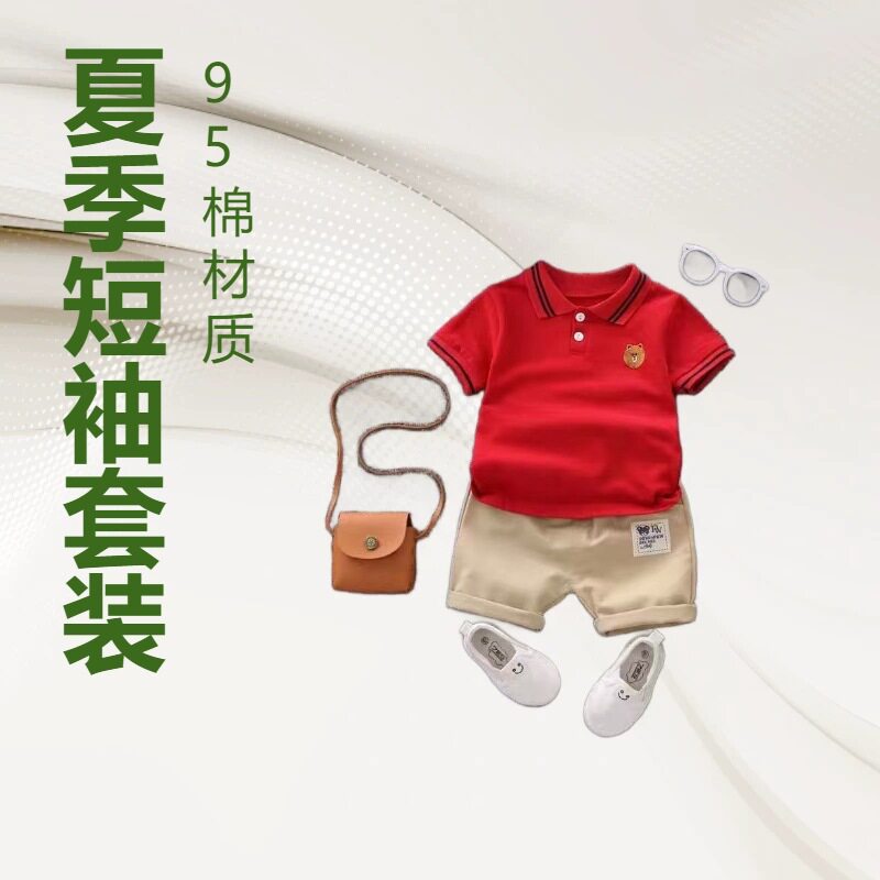 法国儿童夏季棉麻短袖套装男童卡通小鹿印花衬衫韩版休闲两件套