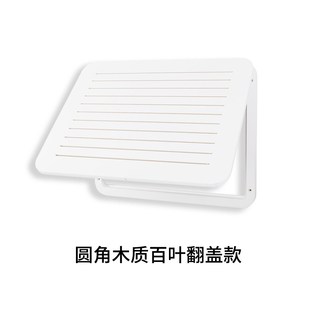 翻盖电表箱装饰画总开关电表盒多媒体配电箱电闸箱木质弱电箱遮挡