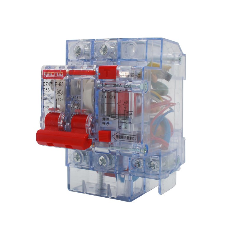 正洋透明漏电断路器空气开关带漏电保护2P家用空开漏保63A电闸刀