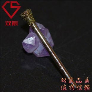 精品电镀钻石雕刻磨头,粗砂46#倒梯形金刚石磨头,石材刻字工具