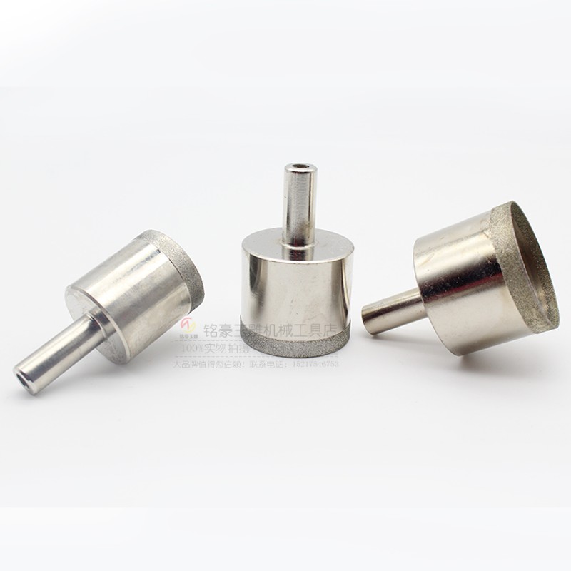 金刚石薄口吸筒27-50MM玉石开孔打眼扳指M扩孔器 玻璃钻头细砂套