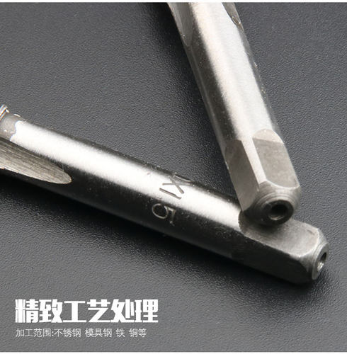 机用丝攻HSS高硬度全磨制机用丝锥机攻丝攻也可手用M2-M24包邮