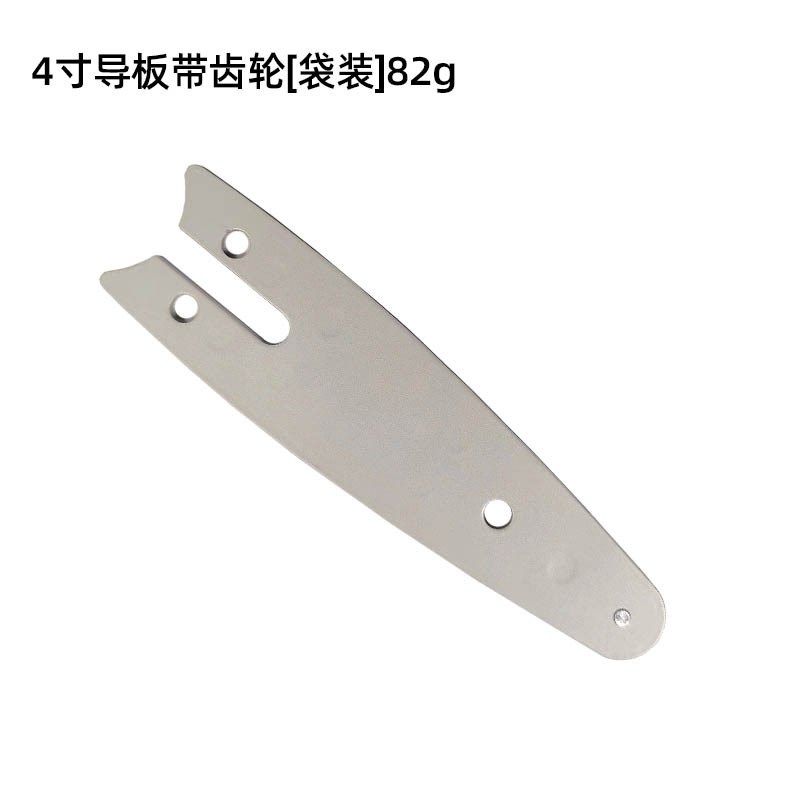 汽油锯链条电传动锯油锯链条14/16寸高枝锯锯条伐木电锯配件,纺织面料/辅料/配套,其他纺织机械,淘宝优惠券,粉丝福利购,淘宝优惠卷