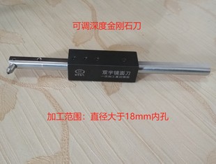 双宇金刚石外圆内孔端面镜面滚压刀压光刀滚光刀挤光刀抛光工具