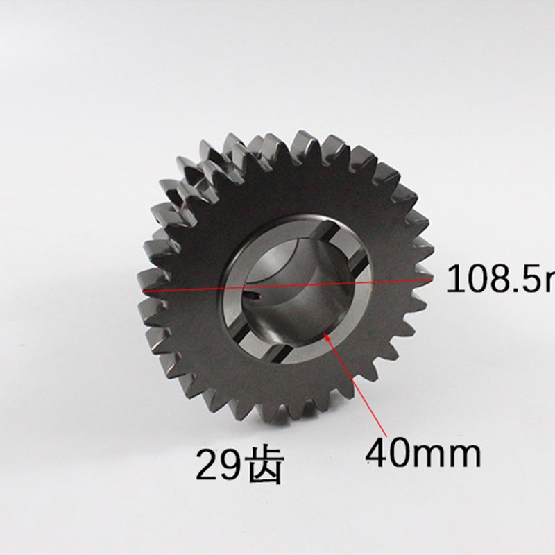 叉车配件 叉车变速箱双联齿轮 JDS30.035双联齿轮(18/29齿)