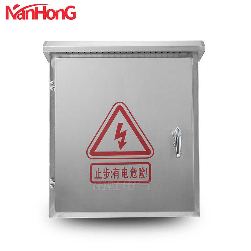 新款户外室外配电箱不锈钢电表箱控制箱防雨防水箱300400170现货