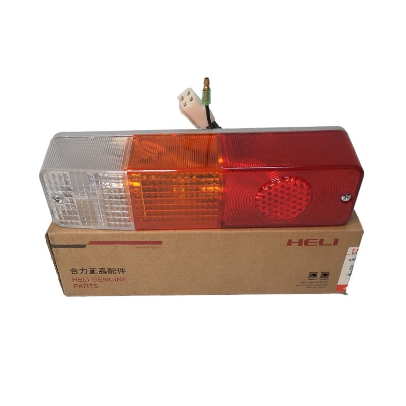 叉车三色后尾灯警示防追尾倒车刹车小灯合力12伏小5T24V原装配件