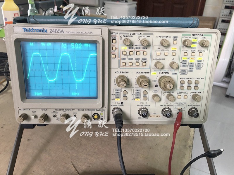 200M/400M模拟示波器 泰克示波器/tek 2465B/2455B
