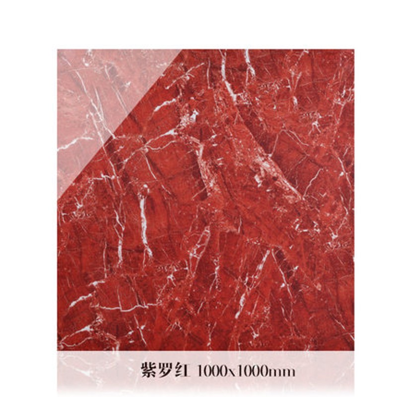 全瓷紫罗红瓷砖800客厅地砖 门槛石600x900加工踢脚线大规格1米