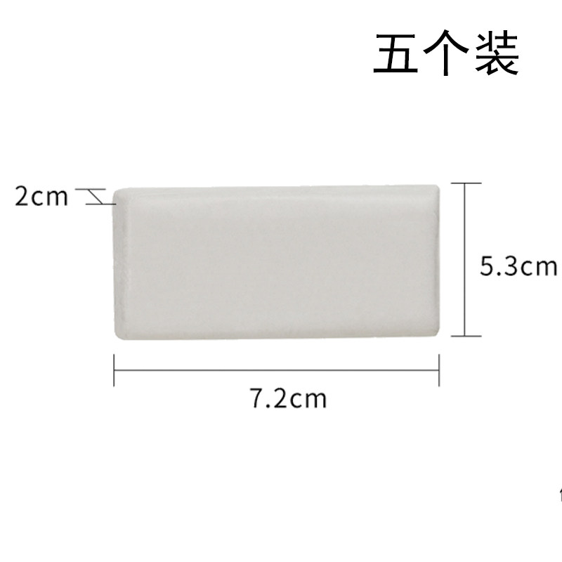 日本补墙洞口橡皮泥空调孔密封胶泥防火防水防老鼠封堵堵洞封堵泥