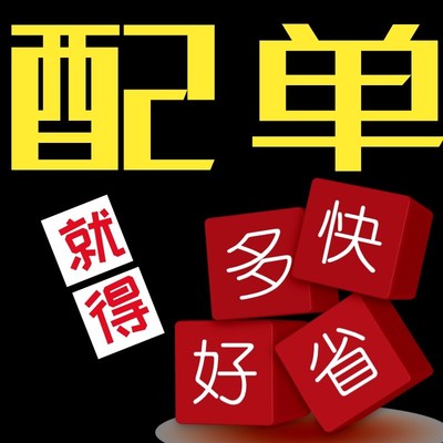 RTD2270CLW RTD2270 封装QFP-64 液晶电源驱动芯片