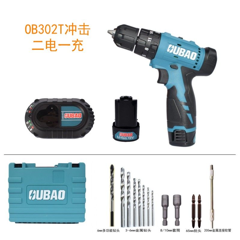 欧堡12V无刷锂电钻大功率充电式手钻小手钻 家用电动螺丝刀OB302D,个性定制/设计服务/DIY,明信片定制,淘宝优惠券,粉丝福利购,淘宝优惠卷