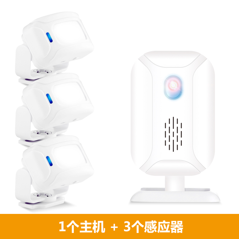 超市门铃感应器欢迎o光临店铺进门看门神器叮咚迎宾报警器户外远