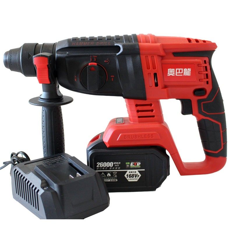 奥巴龙168VF无刷充电电锤电镐三用大功率混凝土锂电工业冲击电钻,个性定制/设计服务/DIY,明信片定制,淘宝优惠券,粉丝福利购,淘宝优惠卷