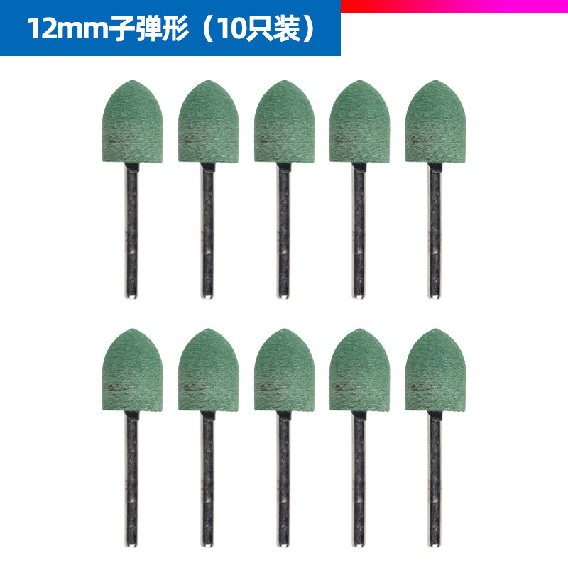 优质橡胶打磨头 打磨玉石玛瑙翡翠金属镜面精细抛光 橡胶打磨头棒,纺织面料/辅料/配套,其他纺织机械,淘宝优惠券,粉丝福利购,淘宝优惠卷