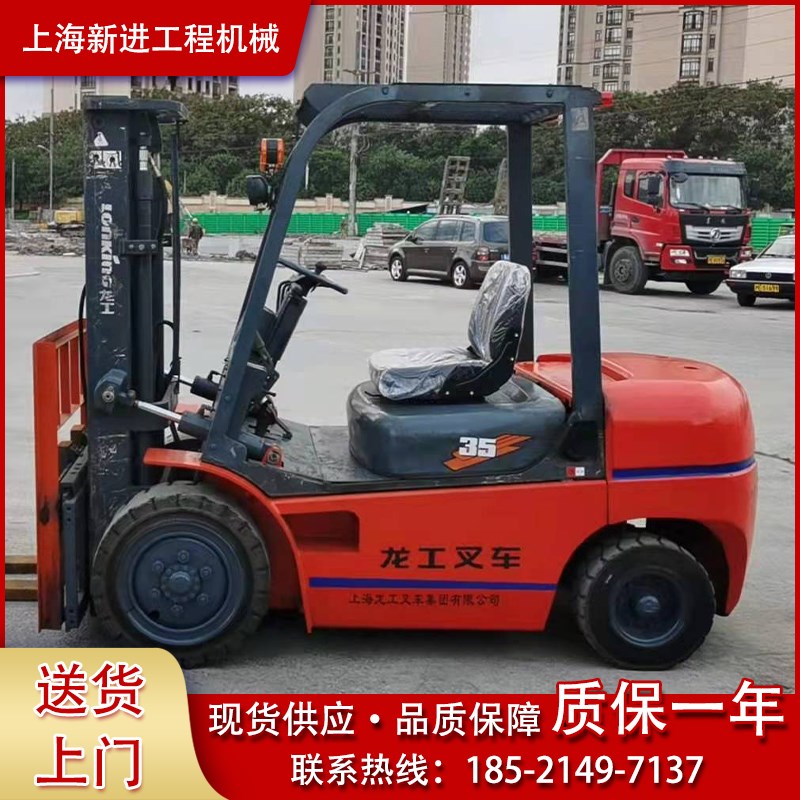 FD35自动挡叉车3.5吨 内燃机叉车全电动四轮座驾式电动叉车