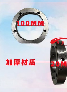 618450平面小磨床砂轮防护罩防尘罩保护罩挡火花罩挡尘罩机床配件