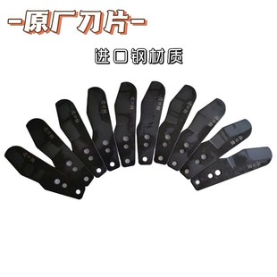 管剪刀 日丰正品 PPR PVC 铝塑管16-32 42塑料管剪刀 新款
