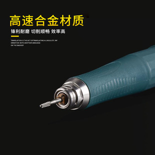 电动雕刻刀木工技工蜡型牙机雕刻刀头核雕刀橄榄核固美车针斜牙针