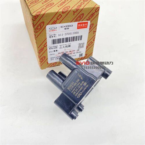 奇瑞A3E3A5瑞虎5 7东方之子V5X5凯翼X5优雅火花塞高压线点火线圈