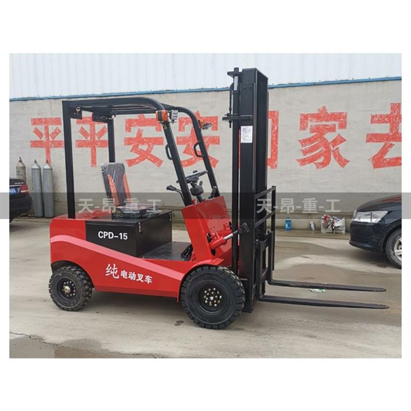 四轮电动叉车座驾式电动堆车小型搬运车一吨2吨3吨液压电动叉车